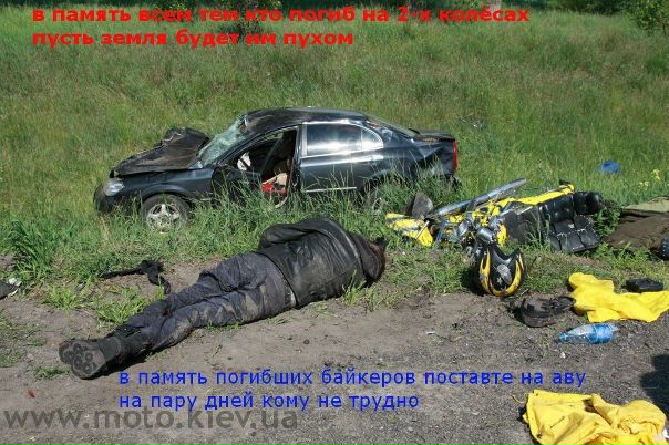 №74, Ваня Кляшторный, 43 года, Хмельницкий №74, Ваня Кляшторный, 43 года, Хмельницкий