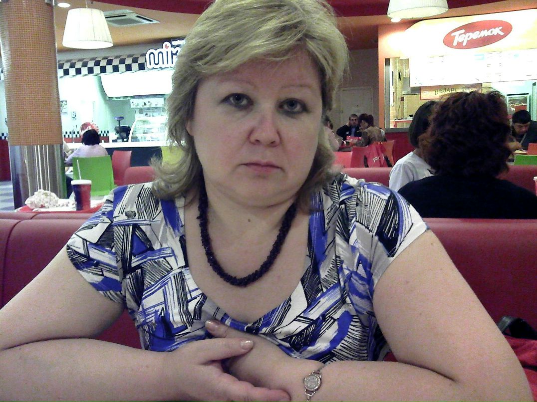 Елена Половникова | Троицк