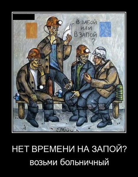 Зинаида Дебердеева ЛощадкАВШубЕ | Москва