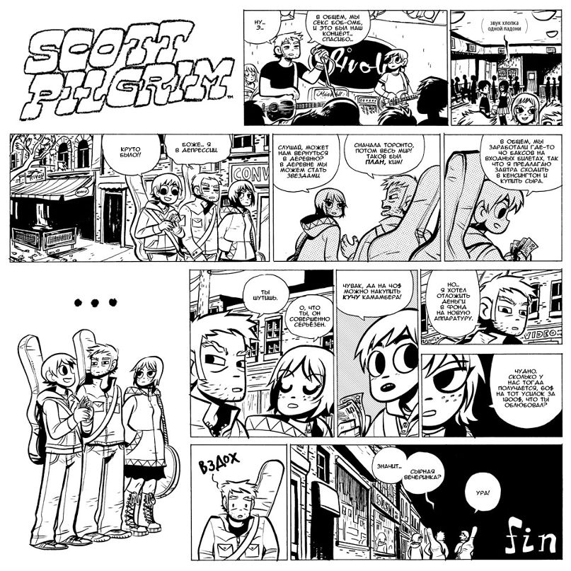 Тимофей Токарев | Санкт-Петербург