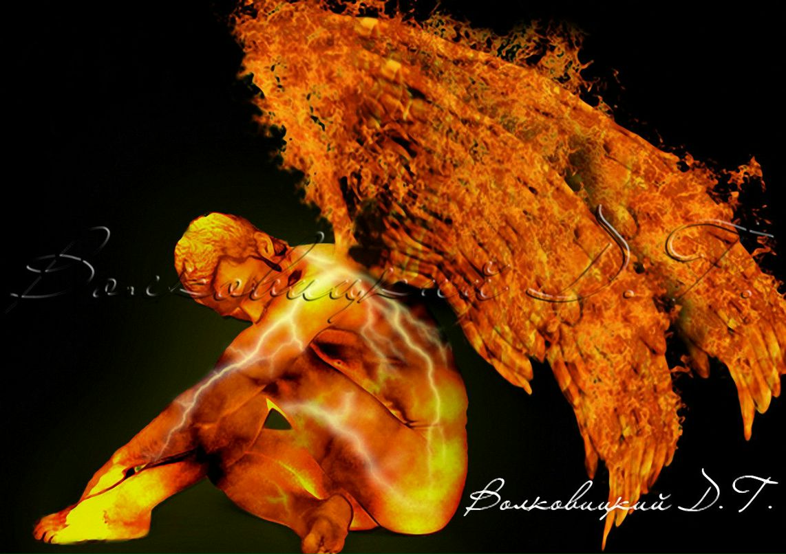 Дмитрий Волковицкий | Уфа