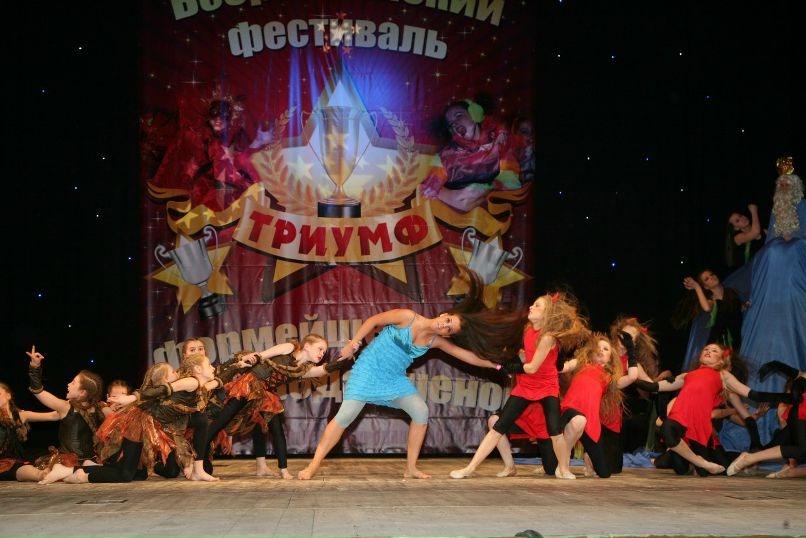 Нелли Назарова | Иваново