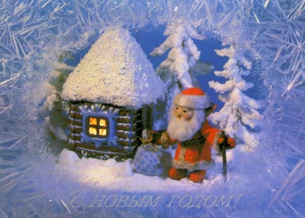 №168, Иван Вениаминович, Снегиревка №168, Иван Вениаминович, Снегиревка