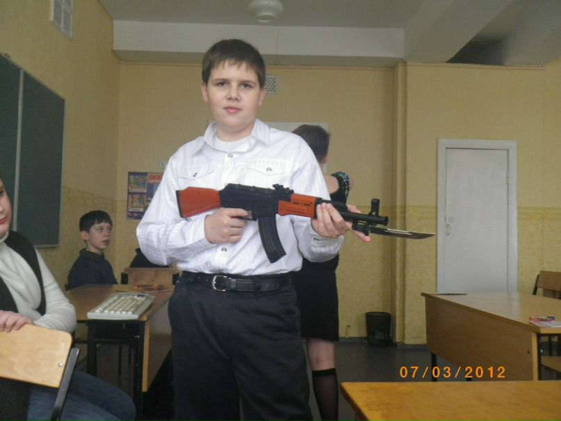 Артем Здор Ярославович | Донецк