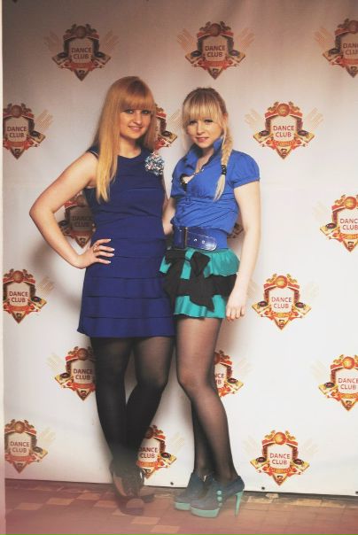 №22, Юліана Буць, Киев №22, Юліана Буць, Киев