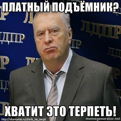 №19, Влад Аминев, 32 года, Томск №19, Влад Аминев, 32 года, Томск