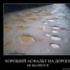 Аватар: Федор Иванов