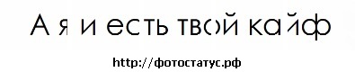 №44, Александр Нехай, 36 лет, Оксовский №44, Александр Нехай, 36 лет, Оксовский