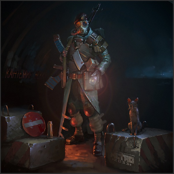 №31, Сергей Назаренко, Ставрополь №31, Сергей Назаренко, Ставрополь