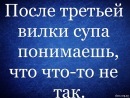 №5, Виталий Фоменко, 40 лет, Павлоград №5, Виталий Фоменко, 40 лет, Павлоград