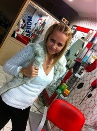 Надежда Собровина | Екатеринбург