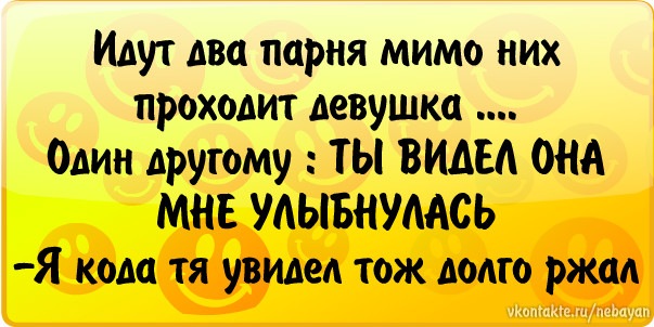 Артемий Самойлов фото со стены #50