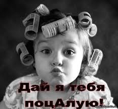 Людмила Васільчик | Шаровка