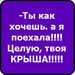 Давя Давич фотография #22