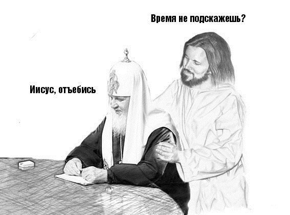 Павел Писатель Подъвал | Москва