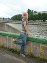 №9 Арина Филякова 29.12.1991: профиль, фото, статус - ВКонтакте