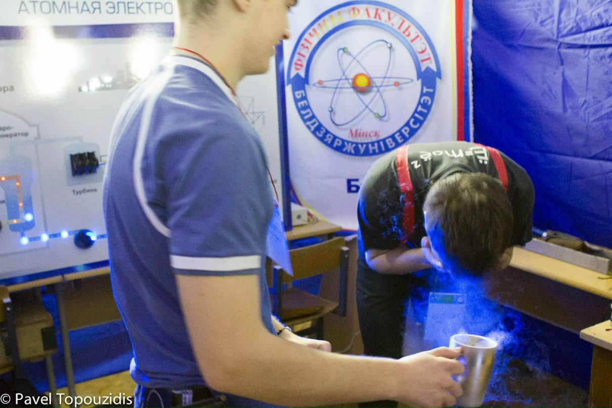 Александр Федотов | Минск