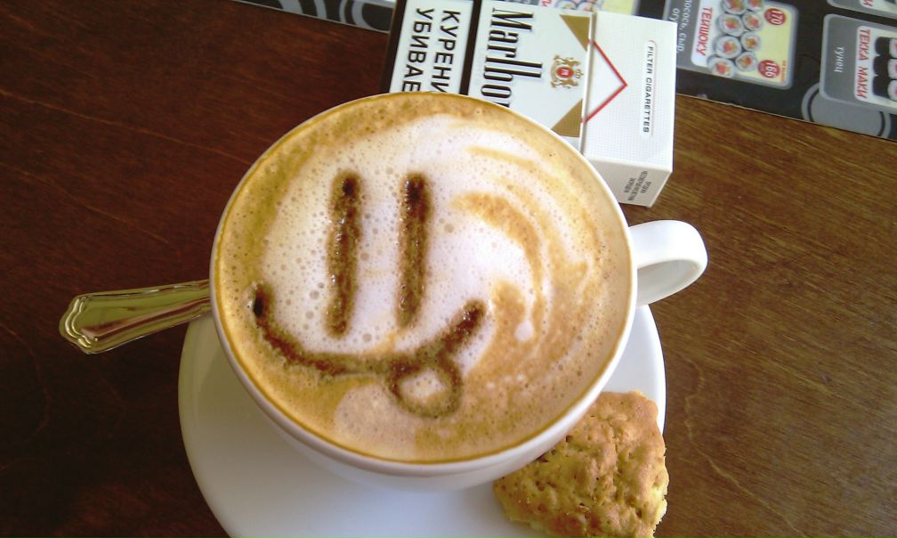 №52, Ромати Плюс №52, Ромати Плюс