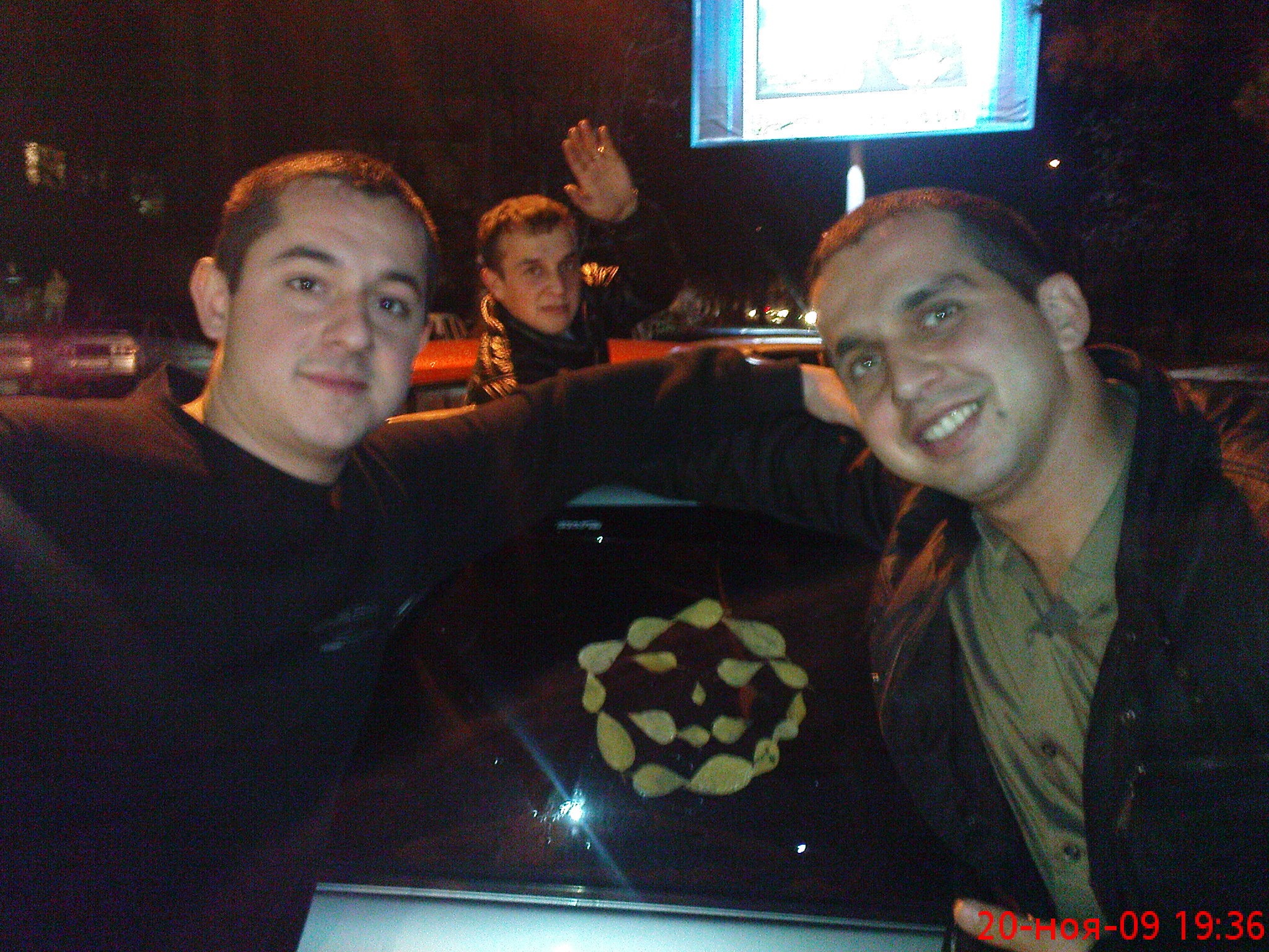 Фото профиля