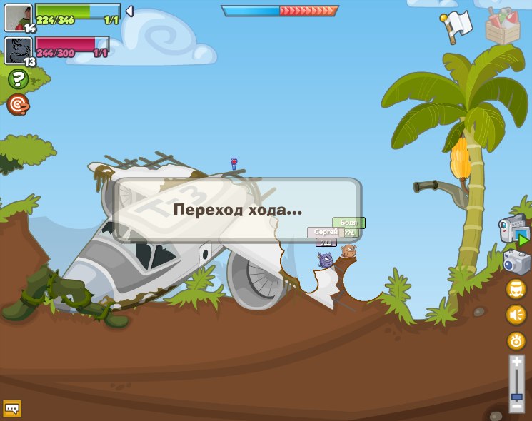 Максим Шульга | Прилуки