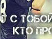 Рома Якимов ツ | Красноярск