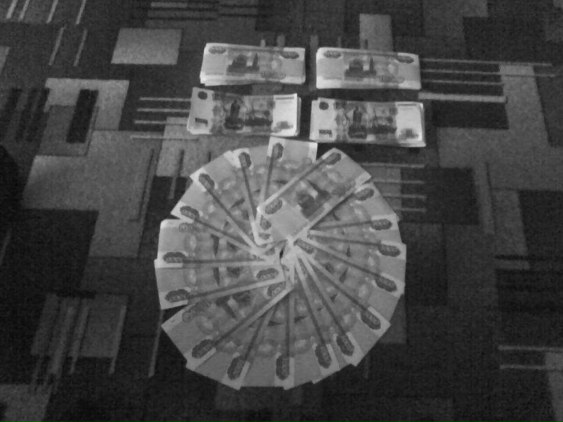 Иван Агафонов | Качканар