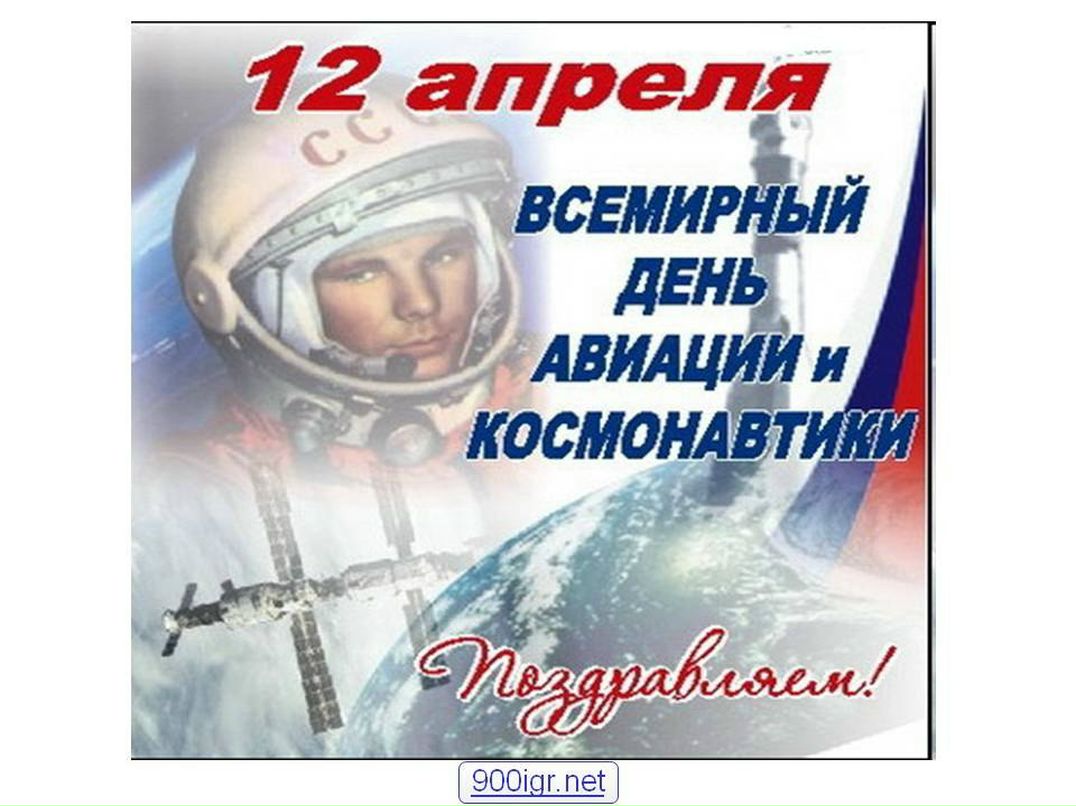 Анна Мажарова | Трехгорный