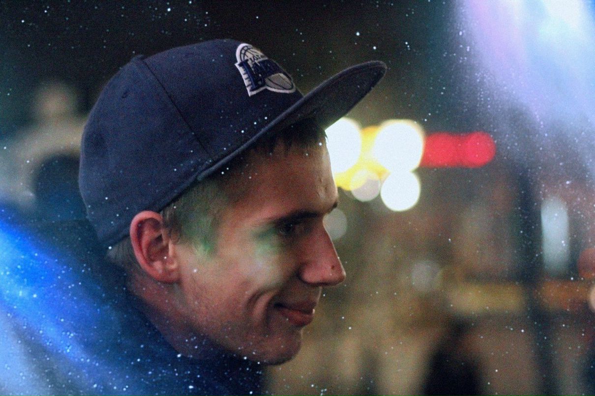 Эрнест Королюк Тигр | Москва