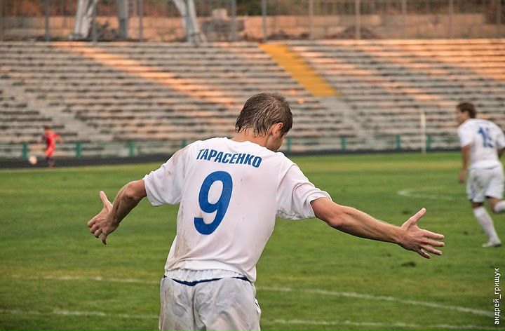 №95, Александр Тарасенко, Александрия №95, Александр Тарасенко, Александрия