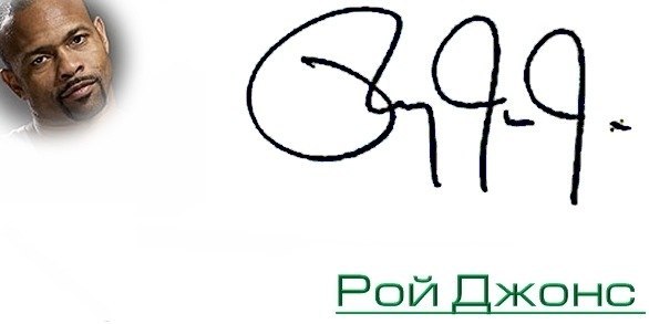 Лёха Ивановский | Санкт-Петербург