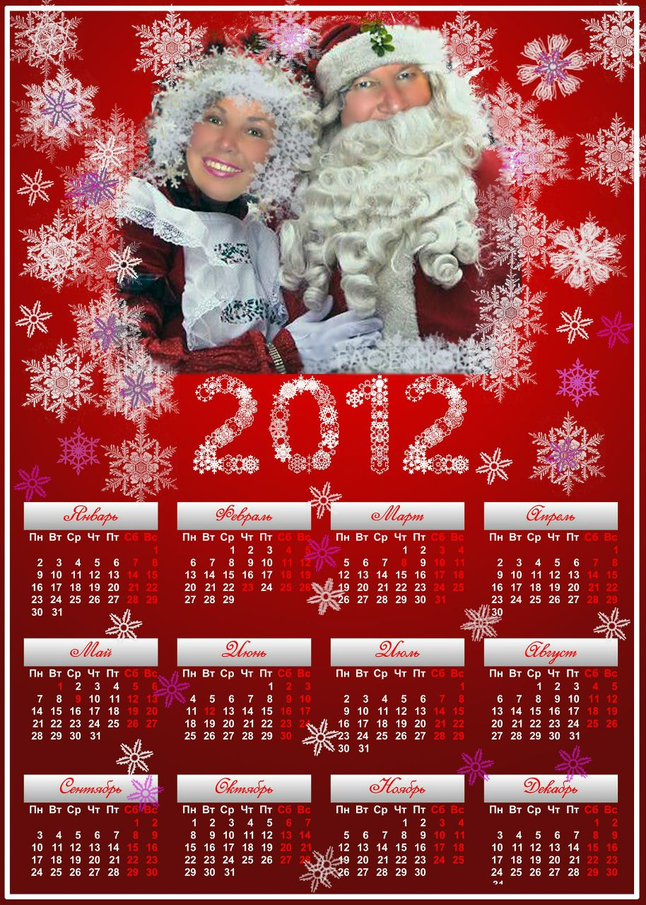 Борис Распопов | Санкт-Петербург