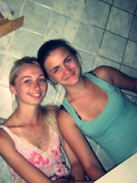 Ярослава Вонок | Сумы