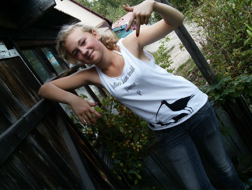 №66, Дарья Котова, Златоуст, Россия №66, Дарья Котова, Златоуст, Россия