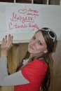 Анна Мерзлякова, Санкт-Петербург, Россия, 16.11