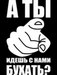 Алеся Исайкина фотография #17