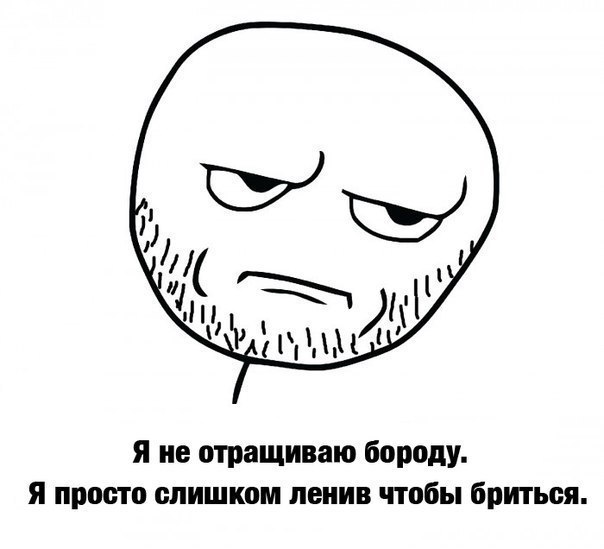 Илья Соловьев | Красноярск