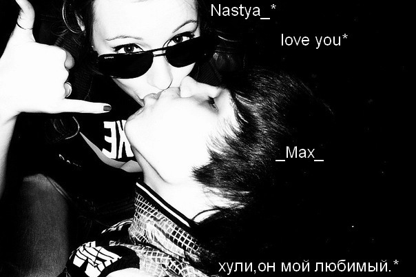 №39, Анастасия Морская, Смолевичи №39, Анастасия Морская, Смолевичи