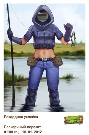 Сергей Мочалов | Кужное