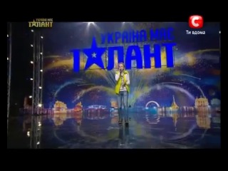 Украина Мае Талант Порно