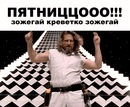 №13 Олег Черкасов