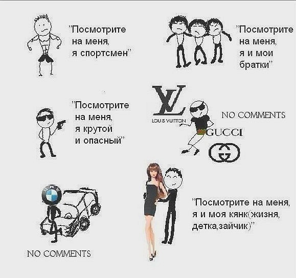 №139, Светлана Колдовская №139, Светлана Колдовская