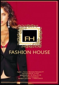 №11, Лилу Кораблева, 36 лет, Guangzhou №11, Лилу Кораблева, 36 лет, Guangzhou