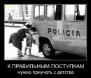 Вадим Юрко, Санкт-Петербург, Россия, 22.02