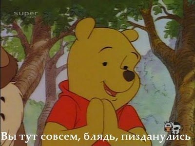 Артемий Кремлев | Москва