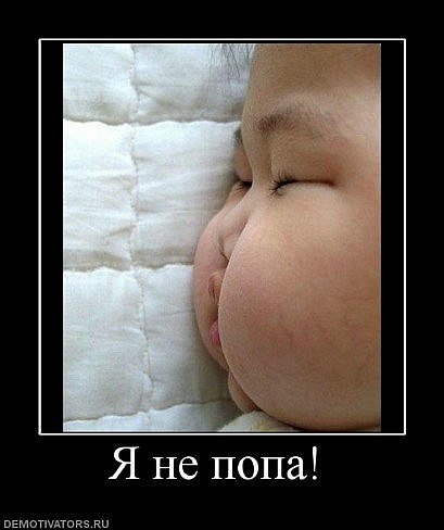 Андрей Плетенев | Глазов