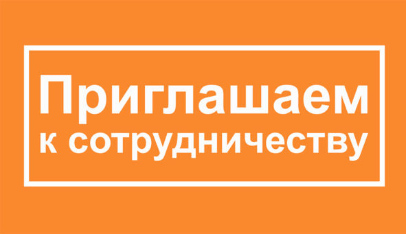 Сантехкомплект прикамье пермь