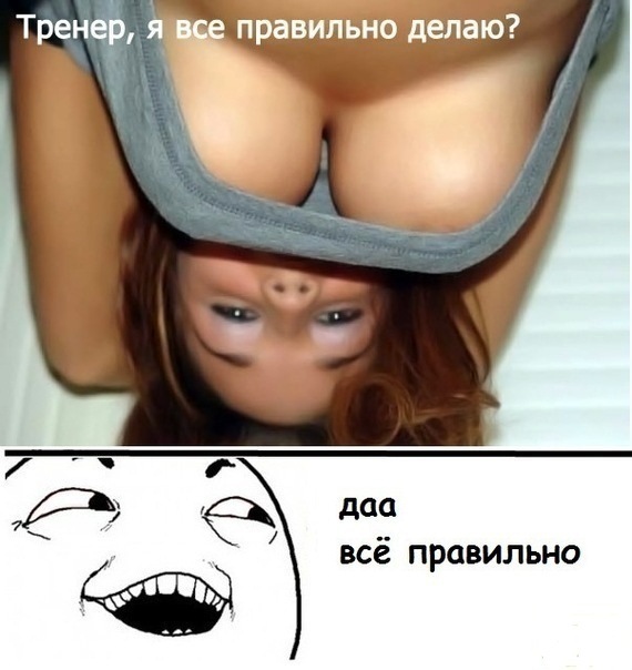 №18, Женя Сидоренко, 05.03, Киев №18, Женя Сидоренко, 05.03, Киев