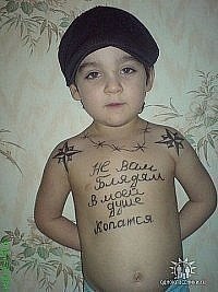 Армен Петросян | Ереван