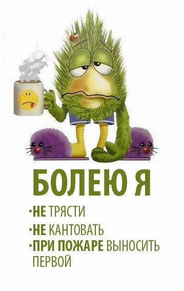 Маша Ермолаева | Мурманск