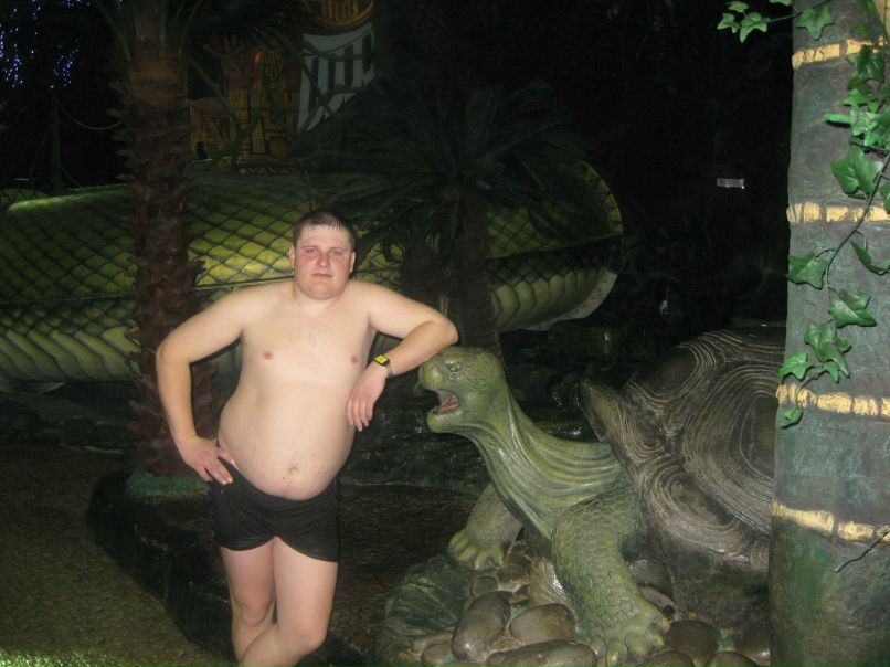 Андрюха Скрыль | Кременчуг